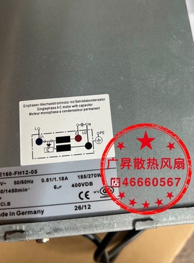 D4E160-FH12-05 DG611AEN-T1-E4 D4E160-DA01-22 D4E160-DA01-02