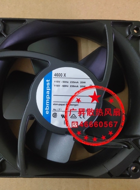 德国/ebmpapst TYP 4600N/X/Z 4606N/X/Z 110V 轴流散热风扇12CM