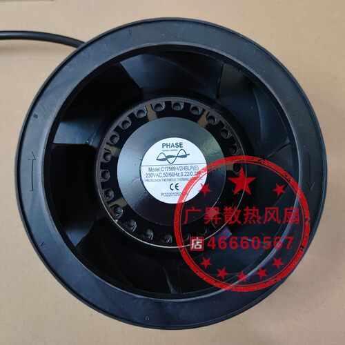 全新PHASE C17569-V2HBLP(E) 230VAC 50/60HZ 0.22/0.28A进口风扇