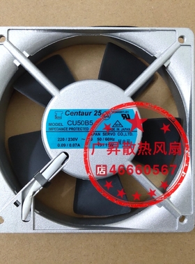 日本伺服Centautr CU52B3/48F3 CUJ60B5 200V交流散热风扇CU50B5