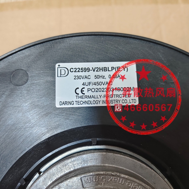 C22599-V2HBLP(EY) 伺服离心风机 C22599-V2HBLP(W) 涡流风扇220V