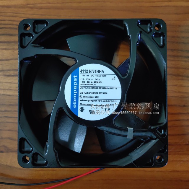 德国papst TYP4112N/31HHA 12V 18W 12CM 摩托强制风冷暴力风扇