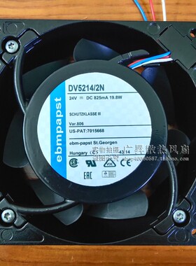 DV5214N/NR/NU/2N/2HP/2HA/2NP/2HH/2NPU/19L/2A 2NA 散热风扇24V