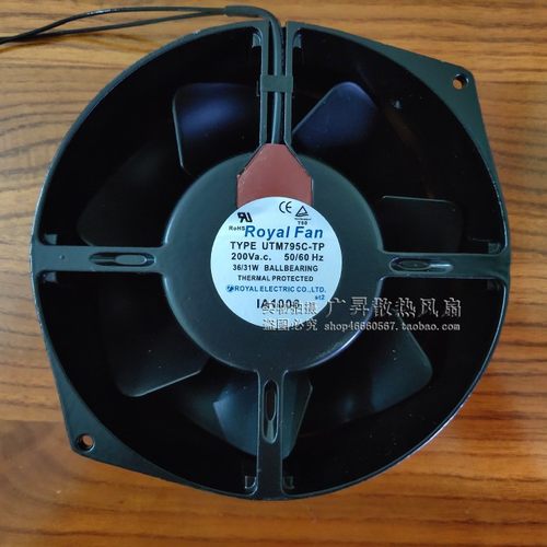 TYPE UTM795C-TP(C09) 200V43/40W 原装日本ROYAL耐高温进口风扇
