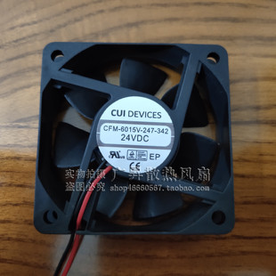 342 FAN WIRE 6015V 散热风扇 24VDC 247 60X15MM CFM AXIAL