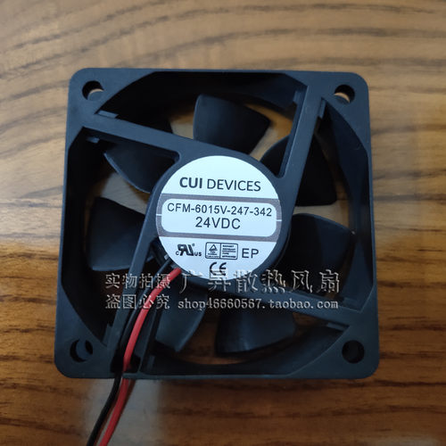 CFM-6015V-247-342【FAN AXIAL 60X15MM 24VDC WIRE】散热风扇