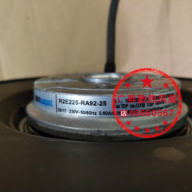 R2E225-RA92-31 R2E225-RA92-25/23/09/17/16 AC230V 德国ebm风机