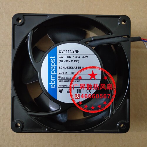 现货德国ebmpapst DV4114/2NH 24V 12038 库卡机器人散热风扇32W