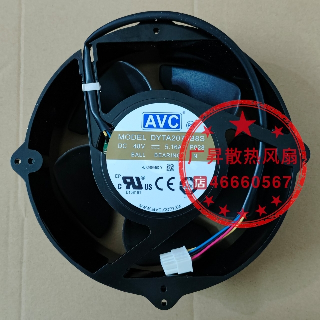 现货全新AVC 48V 5.16A大功率工业风机 暴力散热风扇DYTA2070B8S
