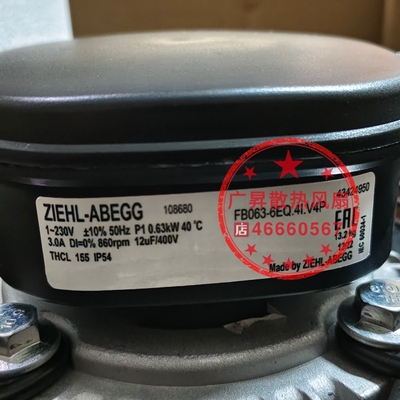 FB063-6EK.4I.V4P德国ZIEHL-ABEGG施乐百 AC230V精密空调轴流风机