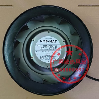 NMB风扇 220R071D0531/0731 CT SPMD1403/SPMD1404艾默生散热风扇