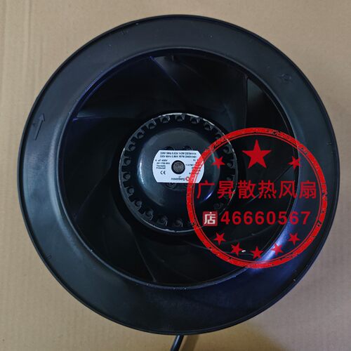 2RRE35 225x63R 全新原装rosenberg法国牌 230V 涡轮离心散热风机