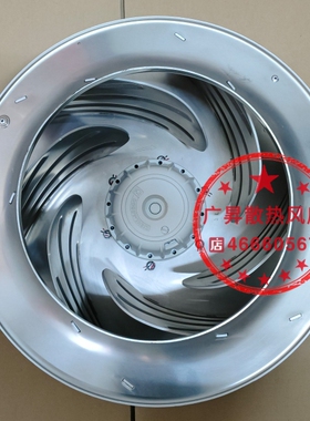 RH45G-4DK.4I.1R 施乐百ZIEHL-ABEGG 后项离心涡轮风机230/400V