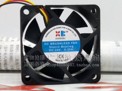 正品XIANGBU DC BRUSHLESS FAN DC 24V 0.25A 6cm变频器 散热风扇