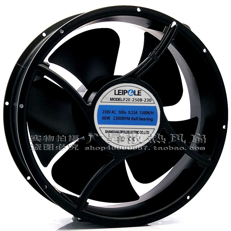 上海雷普 F2E-250B-230 230V AC机柜散热风扇 配电箱柜子冷却风扇
