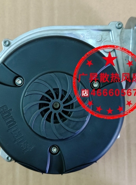 NRG118/0800-3612-030204 230V65W80W 德国ebm壁挂炉进口蜗牛风机