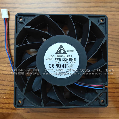 台达PFB1224EHE/UHE/GHE FFB1224SHE/EHE变频器12CM厘米12038 24V