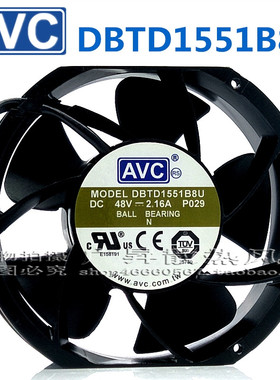 正品 AVC DBTD1551B8U 48V 2.16A 17521 4线暴力铝框滚珠散热风扇