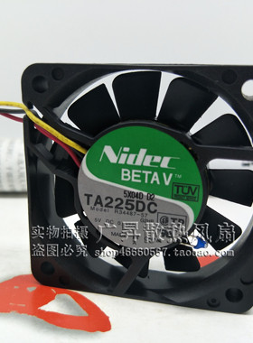 NIDEC TA225DC R34487-57 6CM 6015 5V 0.31A 双滚珠USB 散热风扇