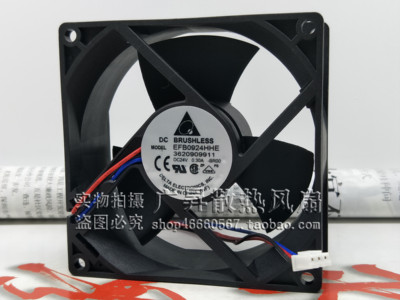 原装台达 EFB0924HHE 24V 0.30A 9038 9CM 双滚珠变频器 散热风扇