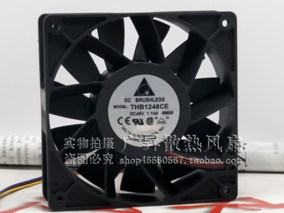 台达 THB1248CE 12038 48V 1.14A 12CM暴力风扇 机箱直流散热风扇