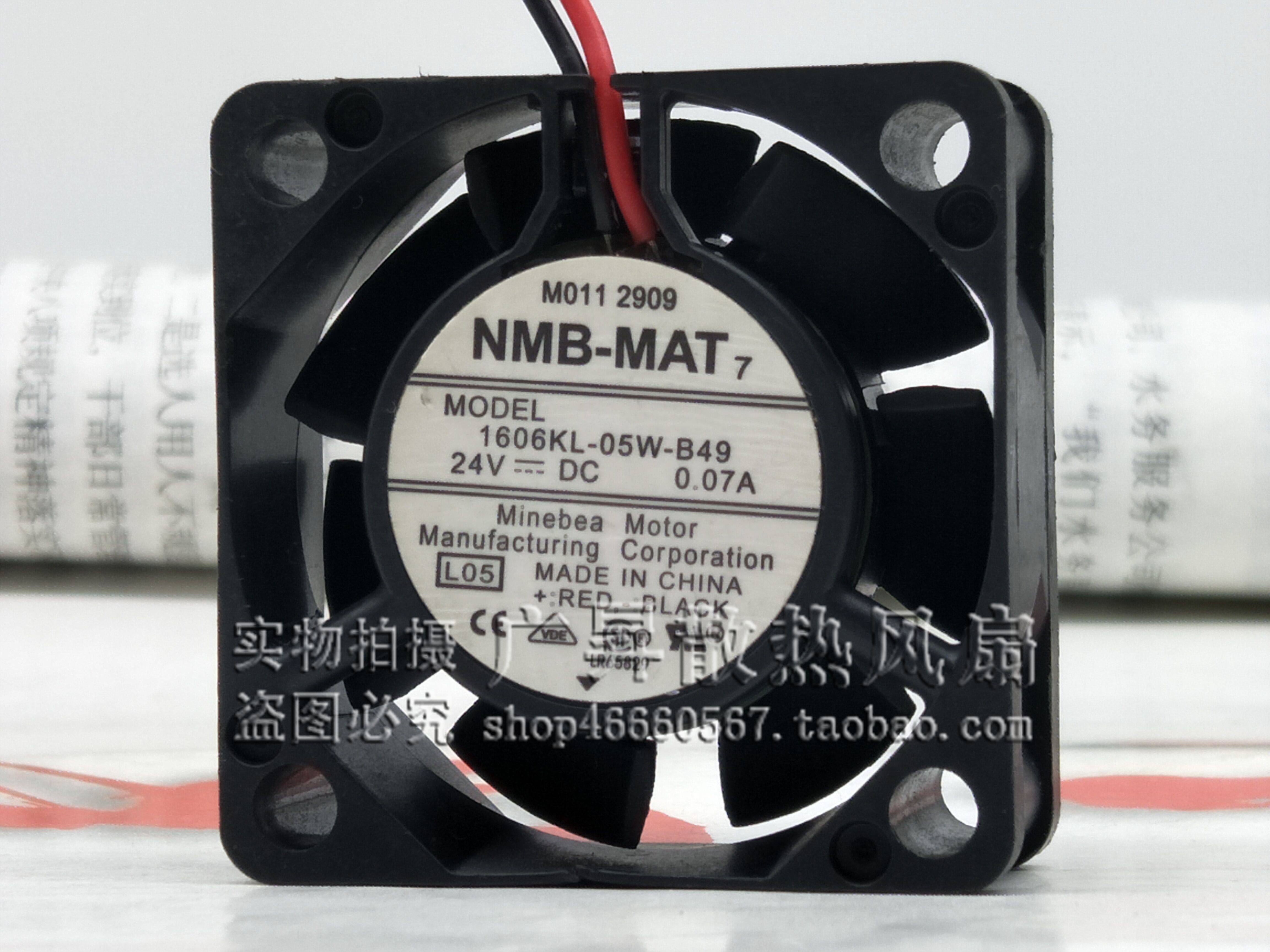 NMB 1606KL-05W-B49 4015 24V 0.07A 4CM 双滚珠 3线 变频器风扇