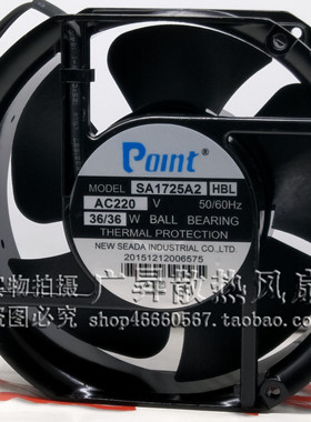 全新原装POINT风机SA1725A2HBL 220V 17CM 17251 36W机箱散热风扇