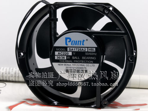全新原装POINT风机SA1725A2HBL 220V 17CM 17251 36W机箱散热风扇