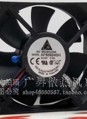 台达 8025 AFB0824SH 24V 0.33A 8CM/厘米 变频器风扇 80*80*25mm