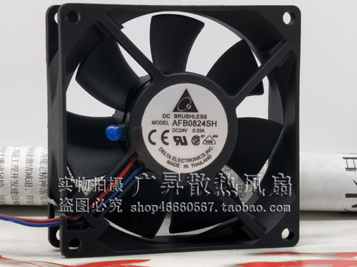 台达 8025 AFB0824SH 24V 0.33A 8CM/厘米 变频器风扇 80*80*25mm