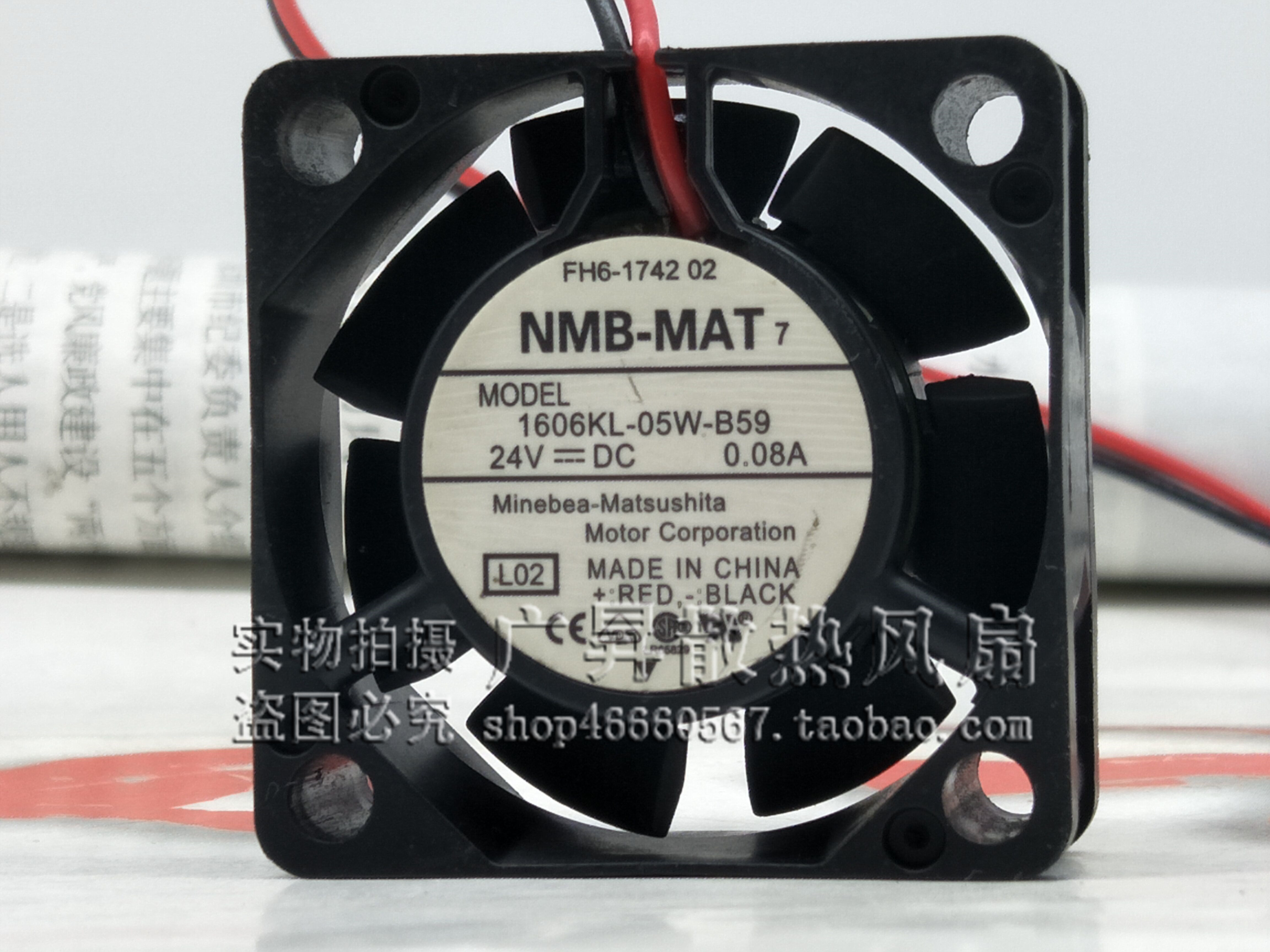 原装NMB 1606KL-05W-B59 4015 24V 0.08A 4CM 发那科高端设备风扇