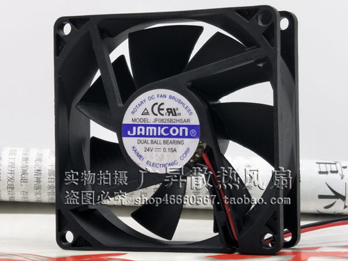 凯美 JAMICON 8025 24V 0.15A 8CM/厘米 变频器风扇 JF0825B2HSAR
