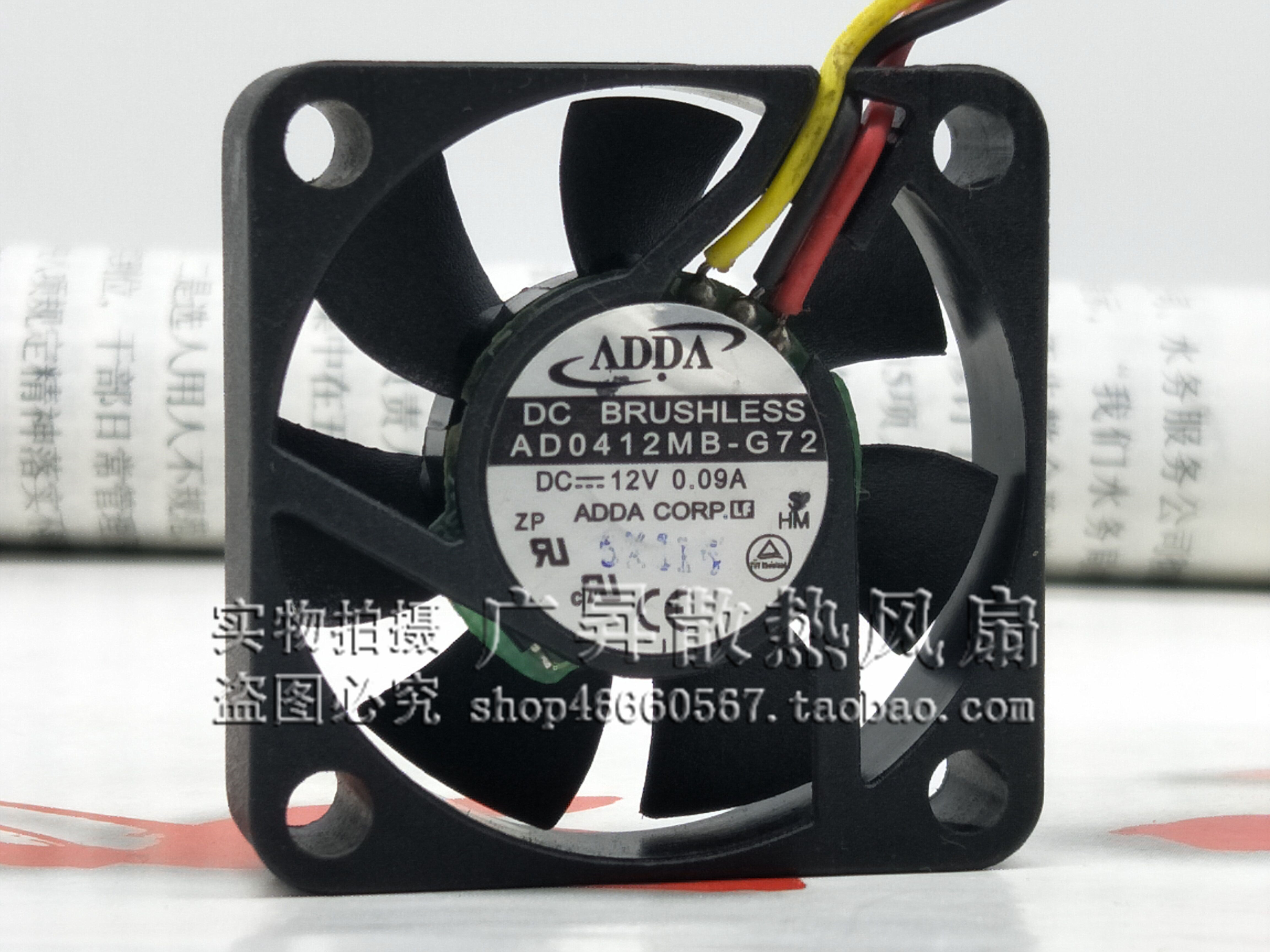 台湾协喜/ADDA AD0412MB-G72 4010 12V 0.09A 3线 双滚珠散热风扇