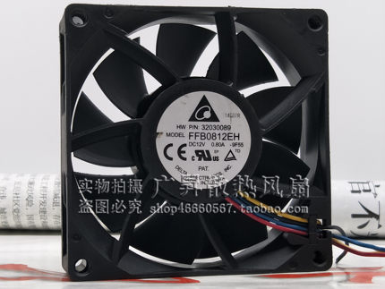 FFB0812EH台达 8025 12V 0.80A PWM调速 8CM 大风量暴力散热风扇