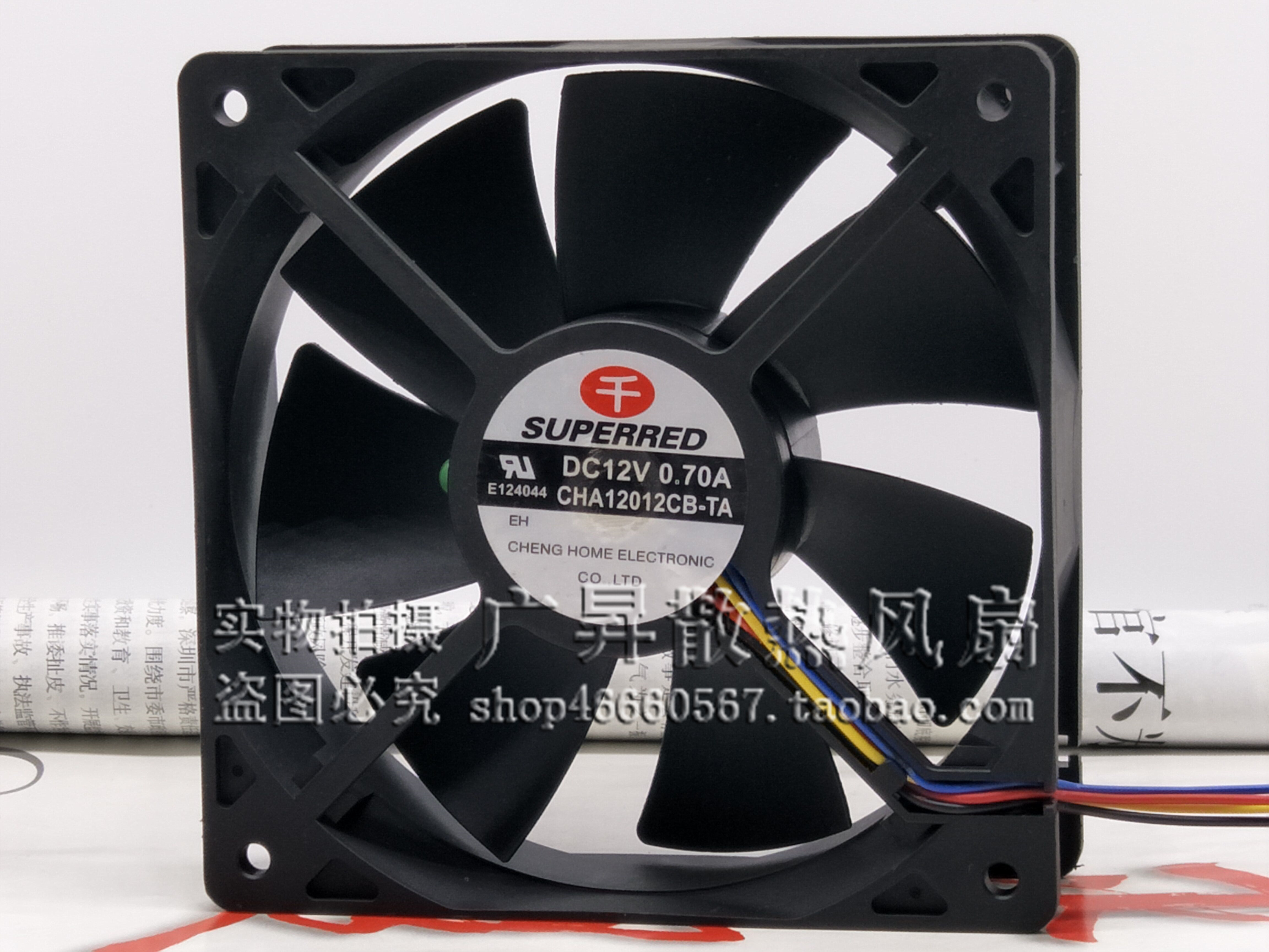 千红 CHA12012CB-TA-F 12V 0.70A 12038 12CM 4线PWM 散热风扇