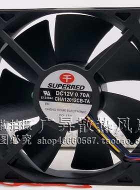 千红 CHA12012CB-TA-F 12V 0.70A 12038 12CM 4线PWM 散热风扇