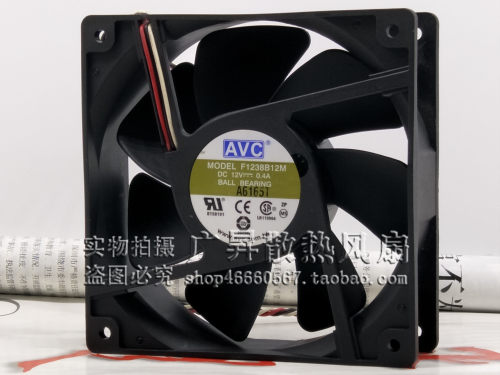 AVC奇宏 F1238B12M 12V 0.4A 12CM 12038 变频器 双滚珠 散热风扇