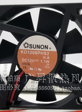 建准 SUNON KD1206PHS2 12V 1.1W 6CM 6015 超静音 机箱电源风扇