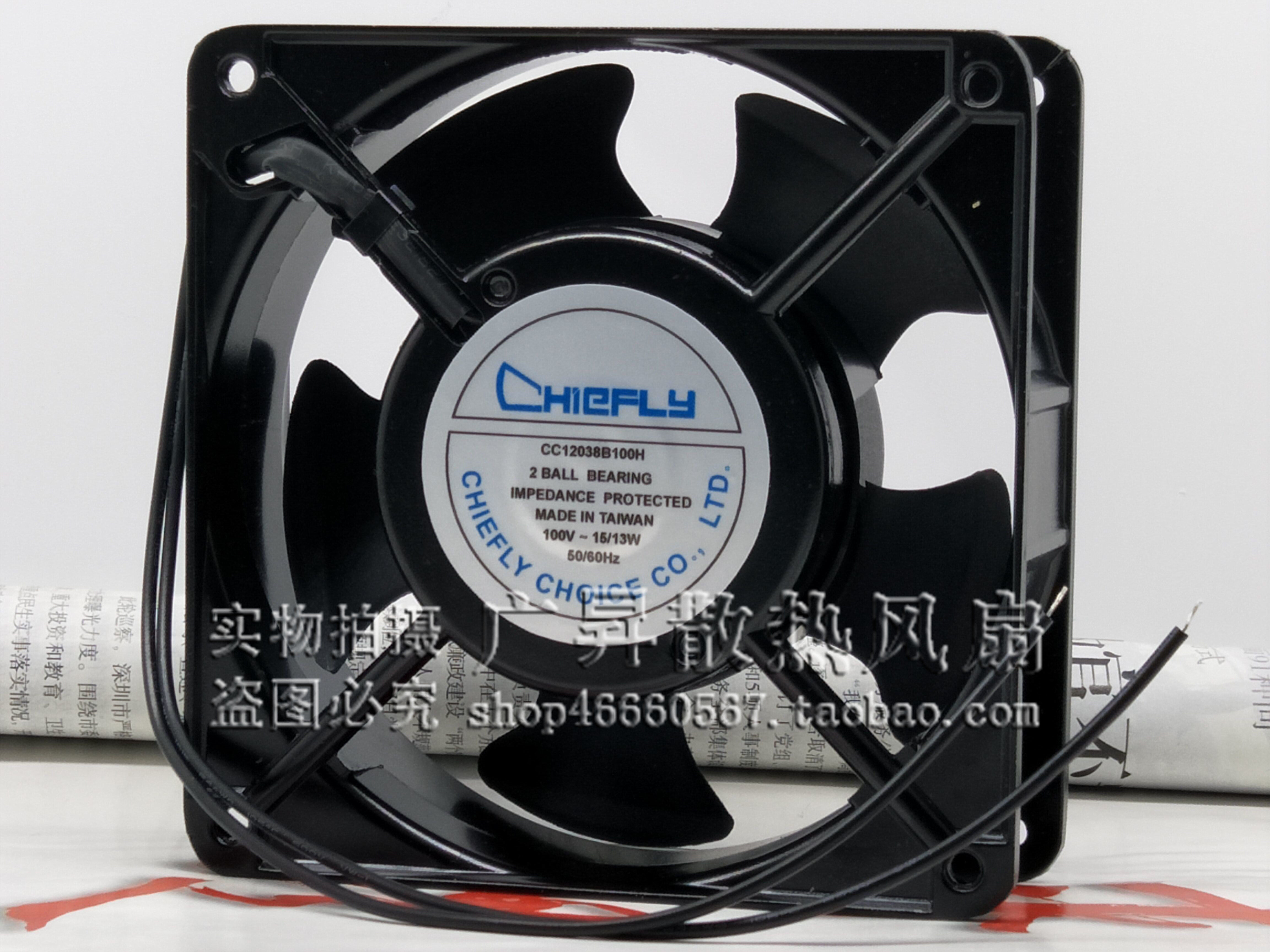 CC12038B100H 原装 CHICFLY 110V/100V 15/13W 机箱散热 滚珠风扇