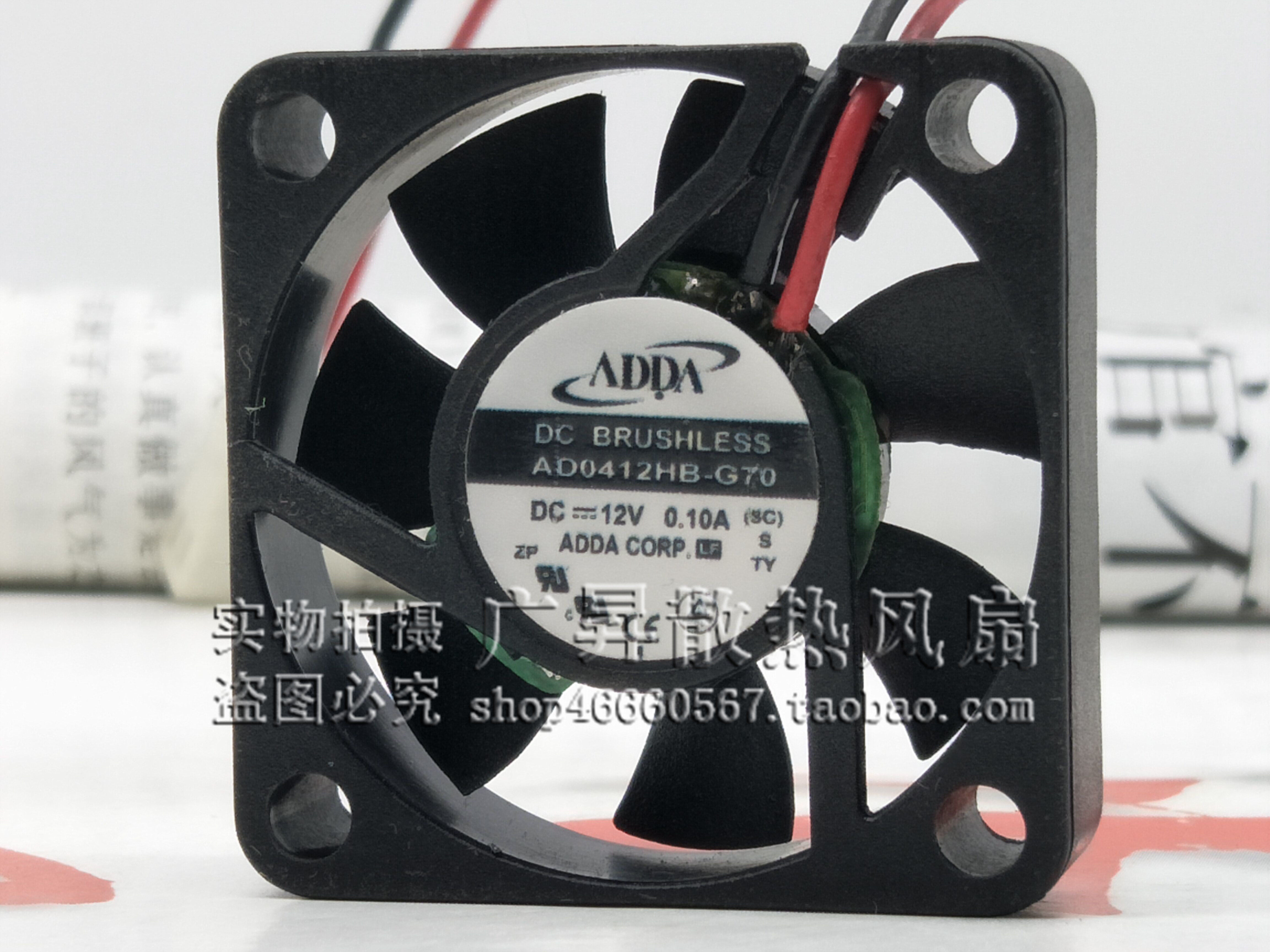 协喜/ADDA AD0412HB-G70 12V 0.10A 4010 4CM 双滚珠 散热小风扇