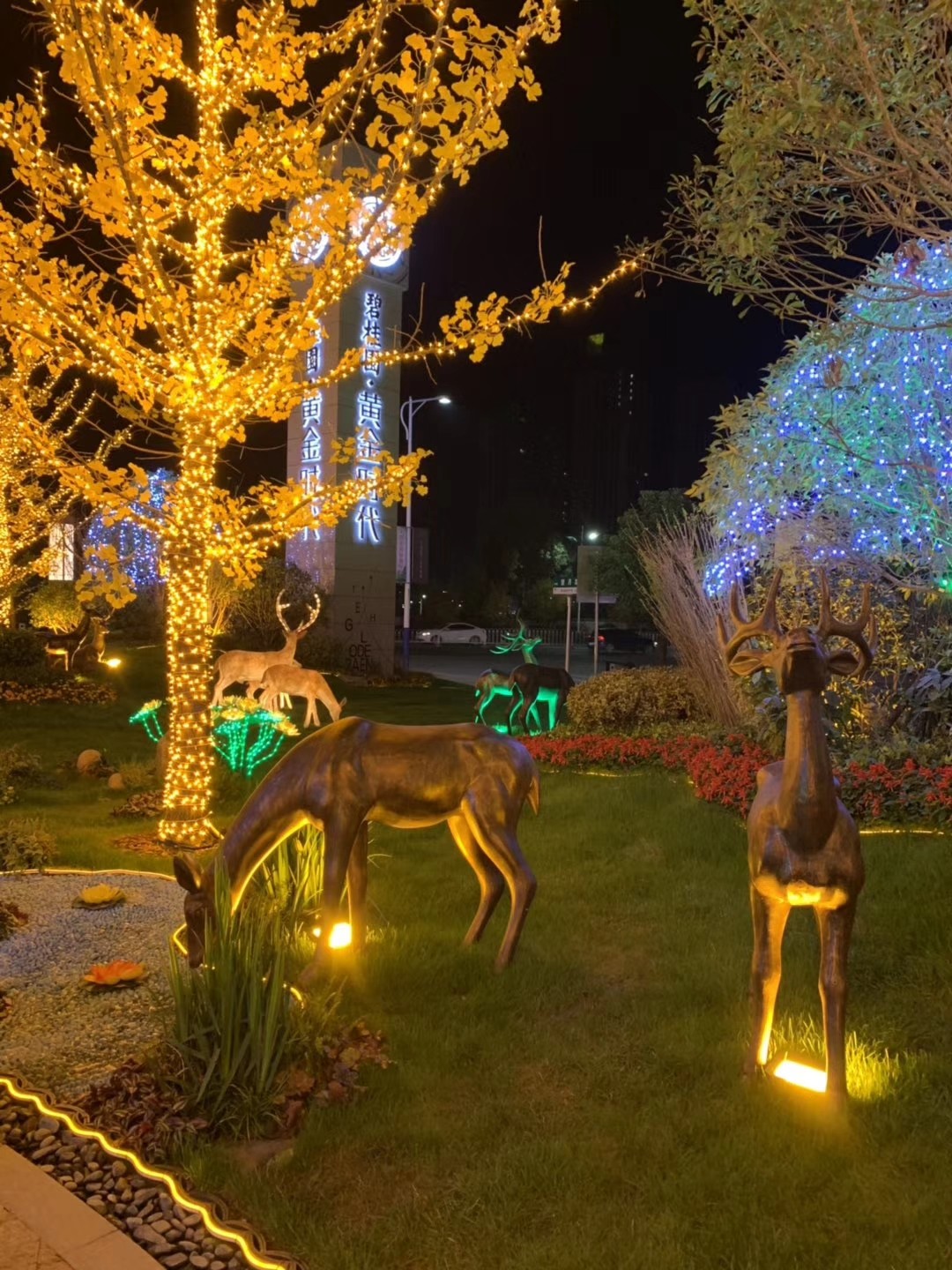 户外防雨树叶发光10米满天星