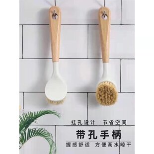 别样玫瑰 植物纤维清洁 胶柄厨房刷锅平板家用简约淡雅