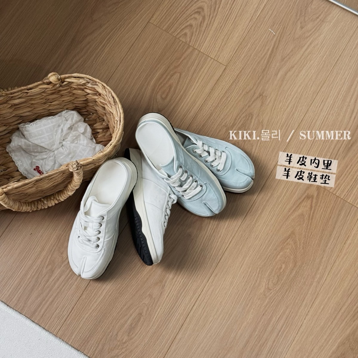 木子女鞋|夏季新品韩系慵懒风分趾小白鞋半拖鞋女帆布鞋包头凉拖