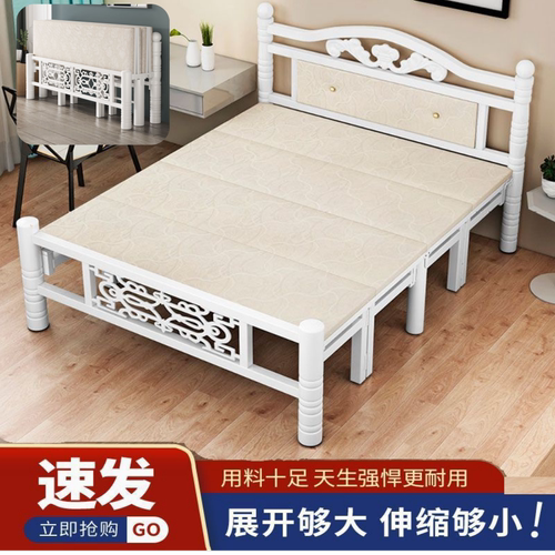 折叠床单人床出租屋简易折叠床成人成人家用双人床午休床