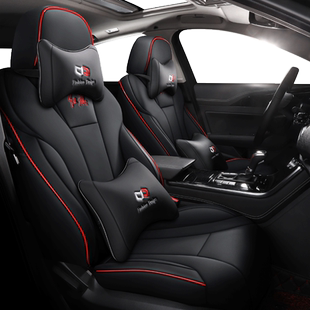 25款红旗H5座套专用全包围座椅套19/20/22/23/24款红旗H5汽车坐垫