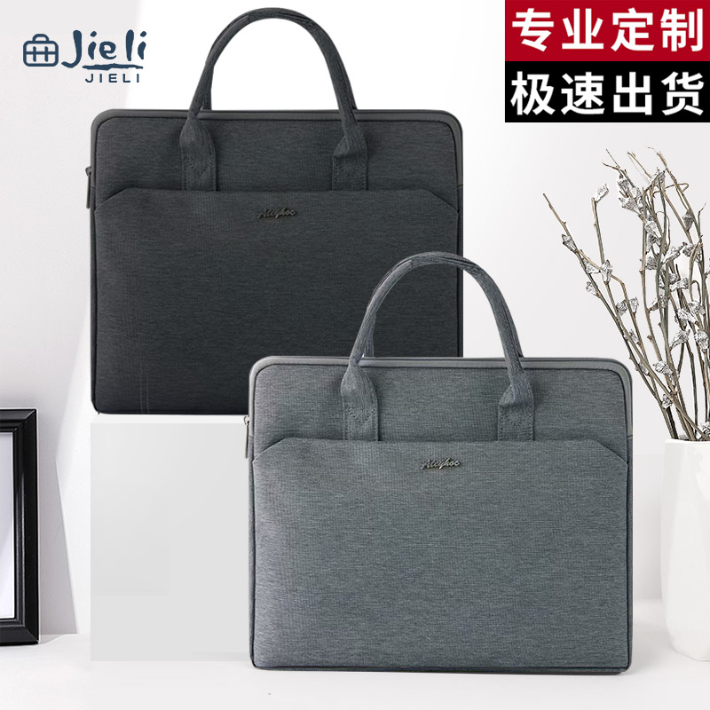 杰利公文包商务男士款手提文件包