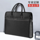 杰利男士 包包手提包休闲牛津商务公文包男大容量文件横款 定制logo