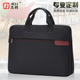 杰利男士 手提包商务包男多层帆布大容量女休闲资料文件包定制印刷