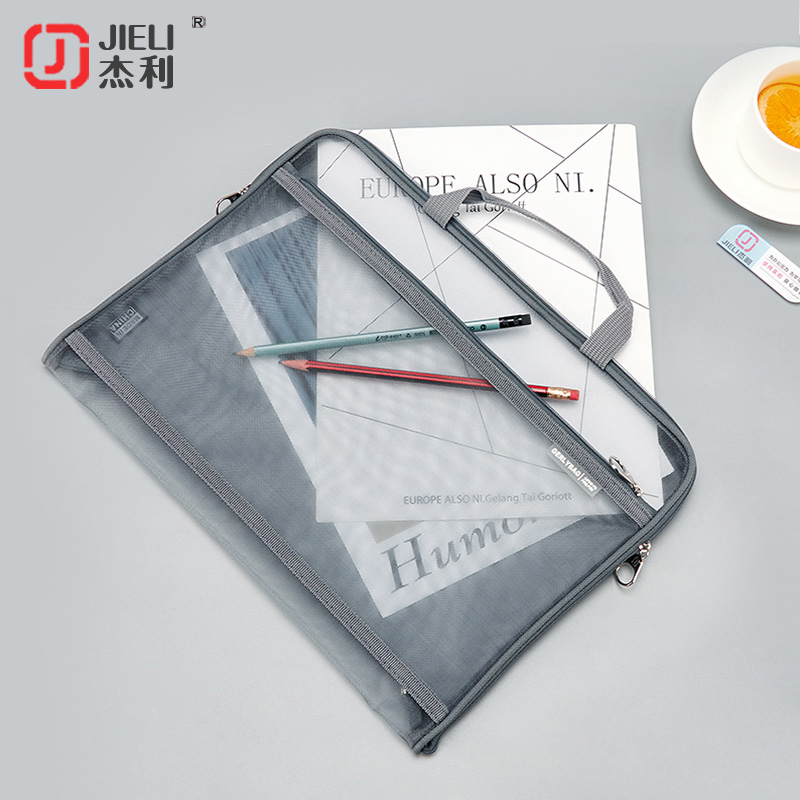 杰利透明网纱韩版中考便携文件袋