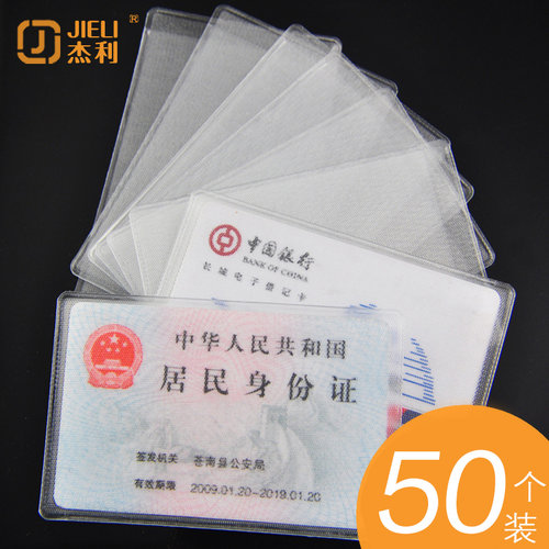 磨砂防吸附质感 材料柔软度好